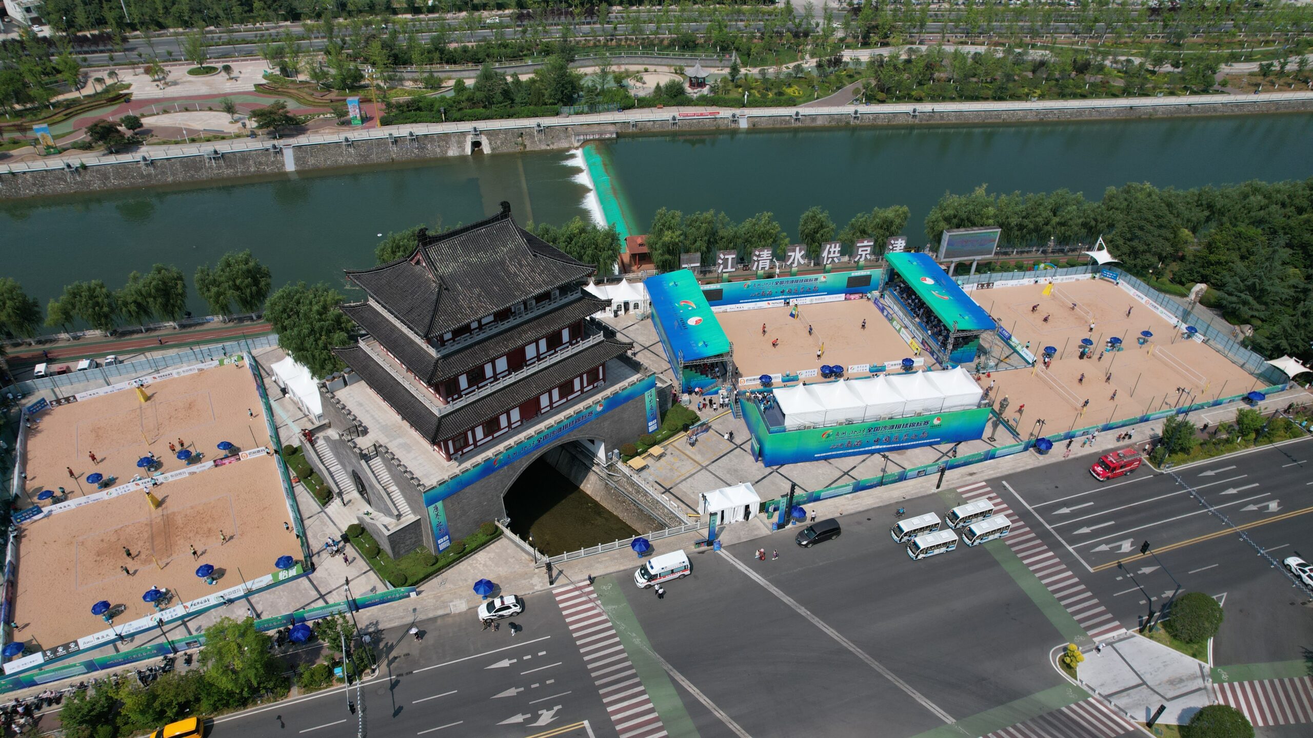 Shangluo, China to host FIVB U19 Beach Volleyball World Championships